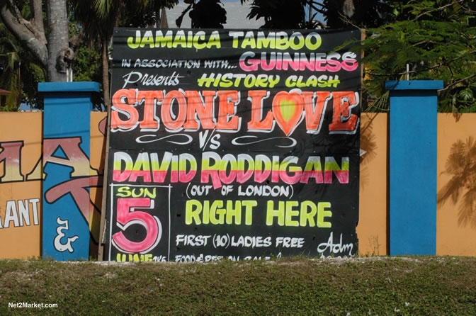 History Clash - Stone Love VS David Roddigan [Out of London] - June 5, 2005 - Presented by Jamaica Tamboo in association with Guinness - Negril Spot - Negril Travel Guide, Negril Jamaica WI - http://www.negriltravelguide.com - info@negriltravelguide.com...!