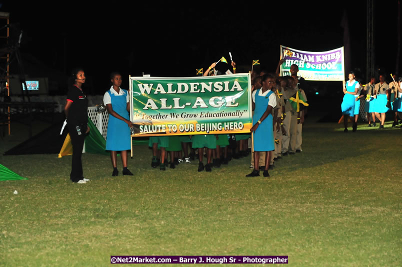 Jamaica's Athletes Celebration - Western Olympics Sports Gala & Trelawny Homecoming - Wednesday, October 8, 2008 - Photographs by Net2Market.com - Barry J. Hough Sr. Photojournalist/Photograper - Photographs taken with a Nikon D300 - Negril Travel Guide, Negril Jamaica WI - http://www.negriltravelguide.com - info@negriltravelguide.com...!